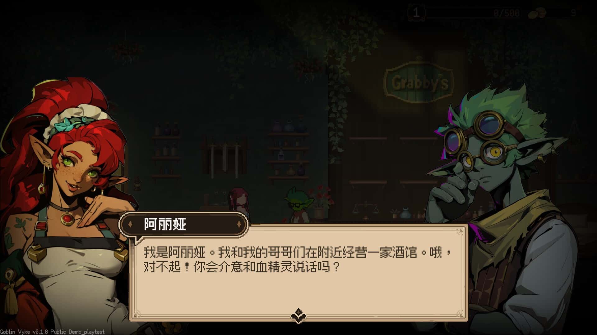 视觉数据1